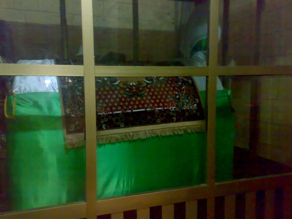 صورة