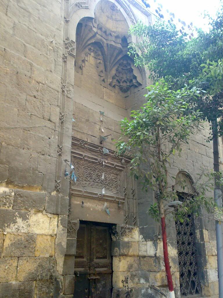 صورة