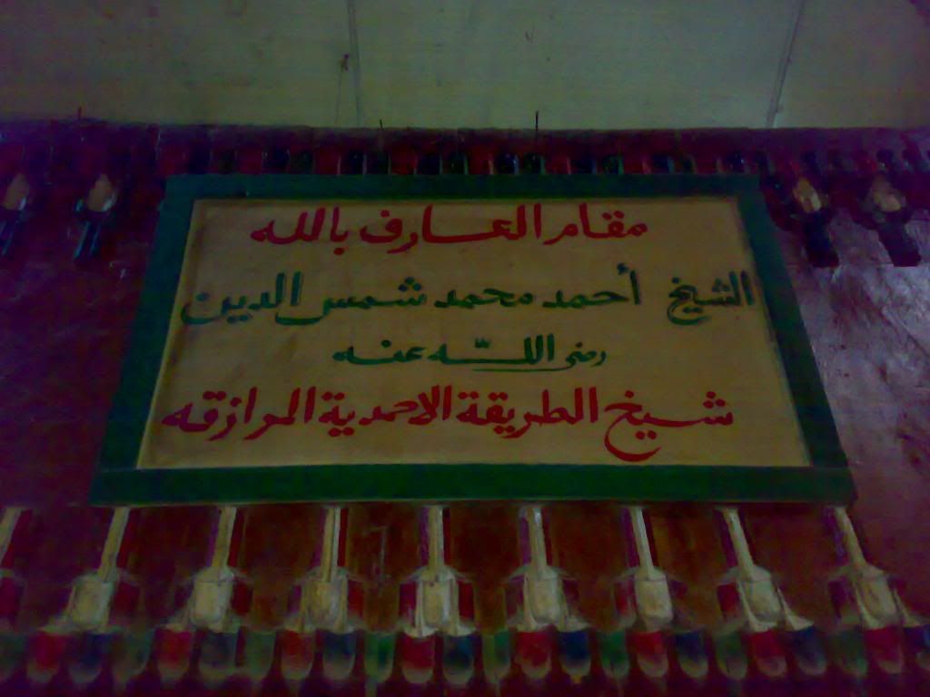 صورة