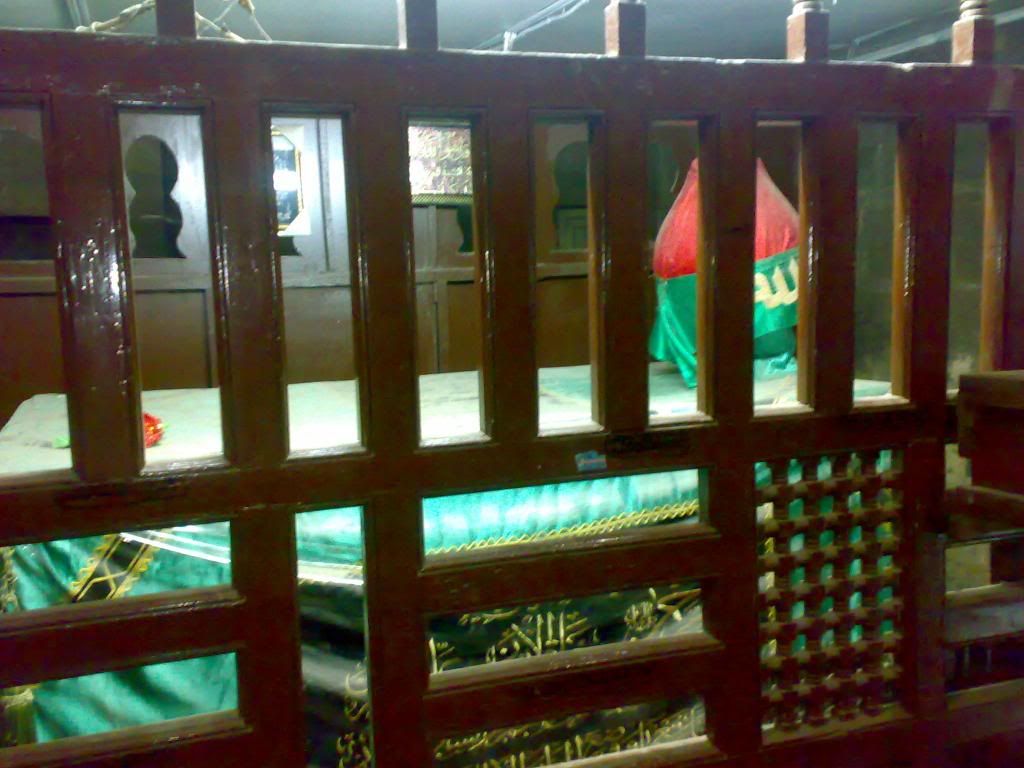 صورة