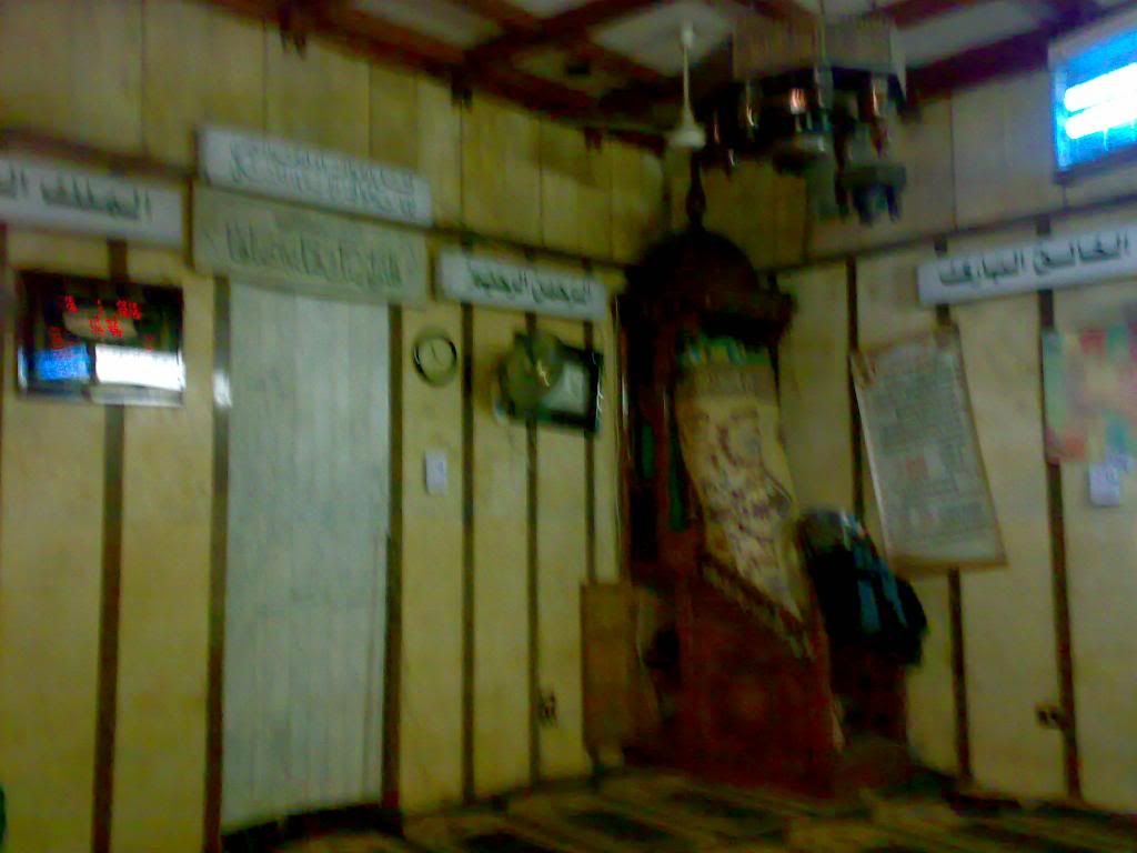 صورة