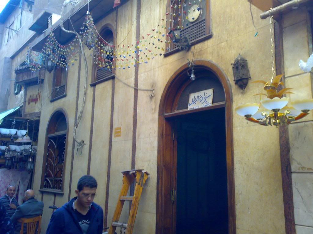 صورة