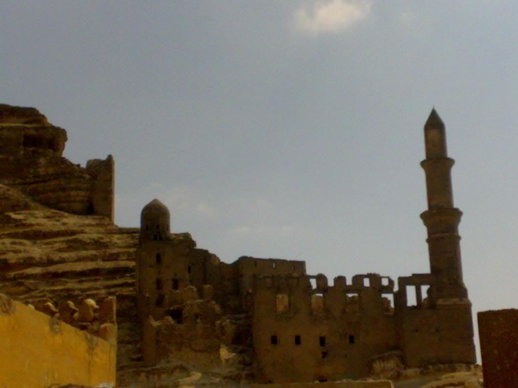 صورة