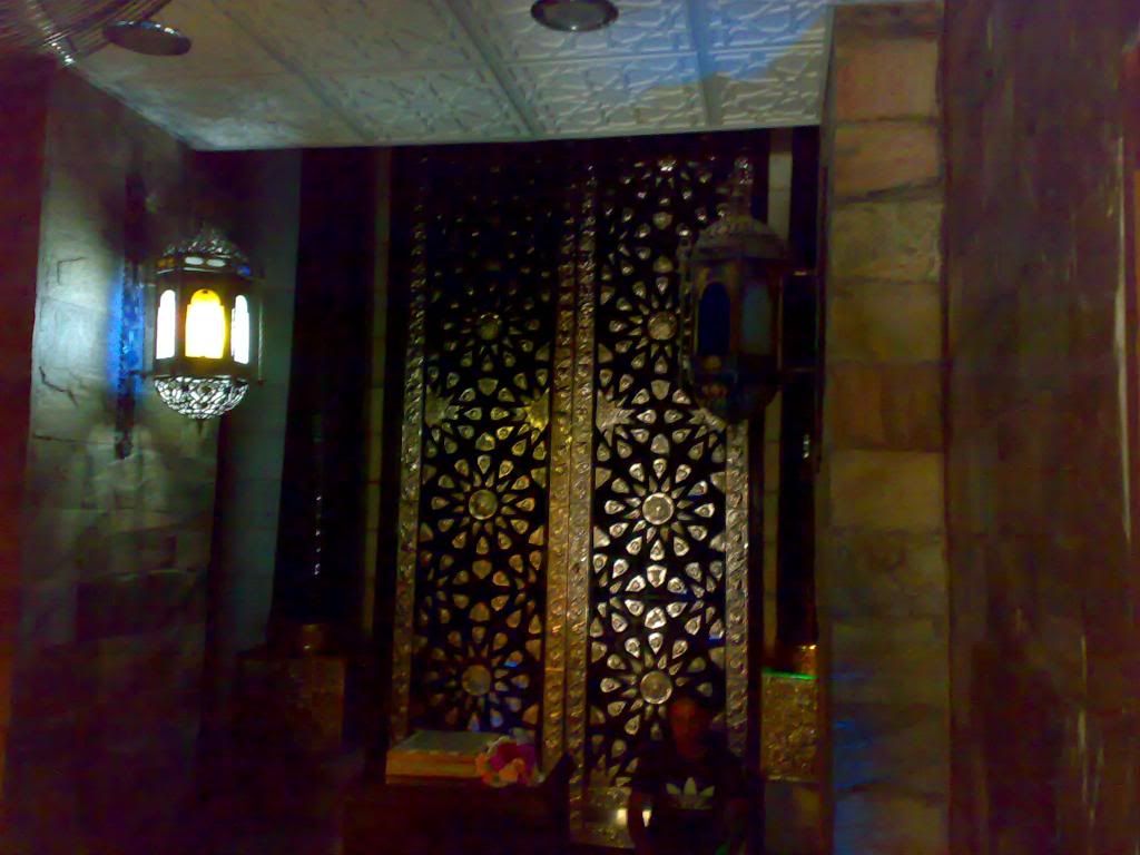 صورة
