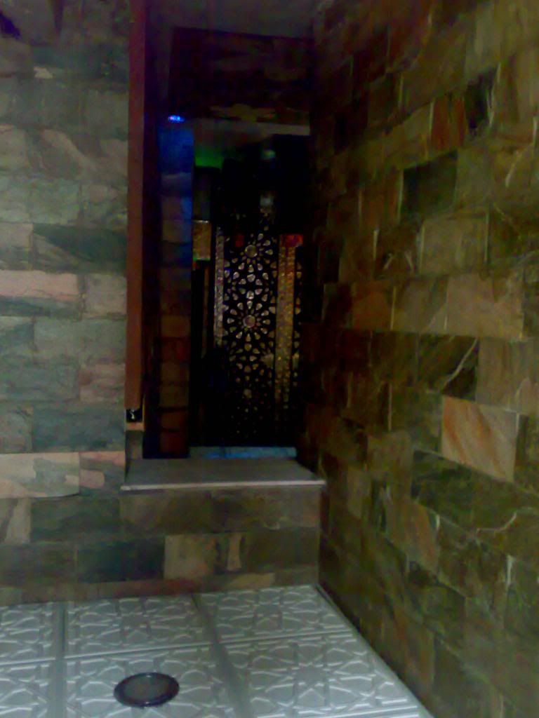 صورة