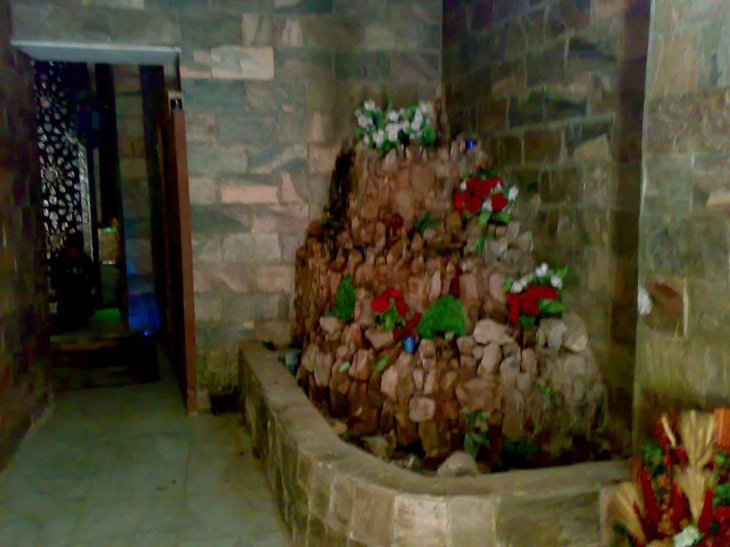 صورة