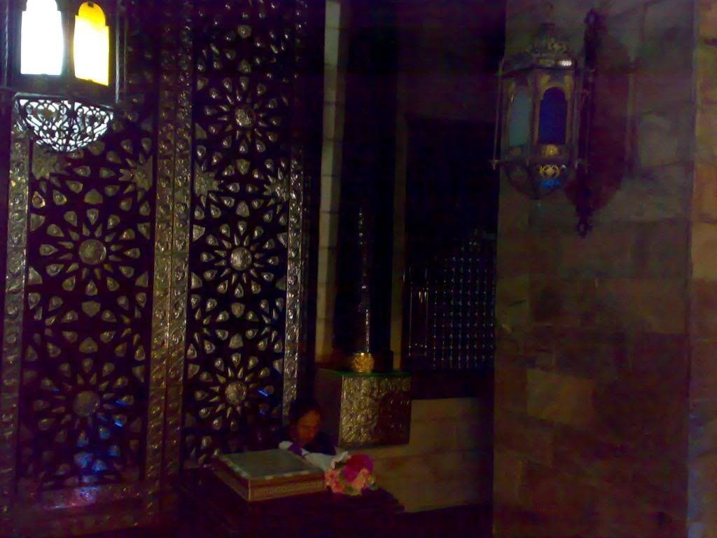 صورة