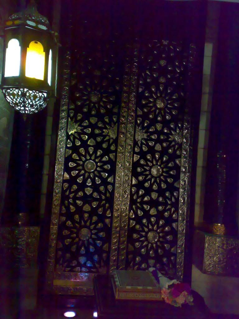 صورة