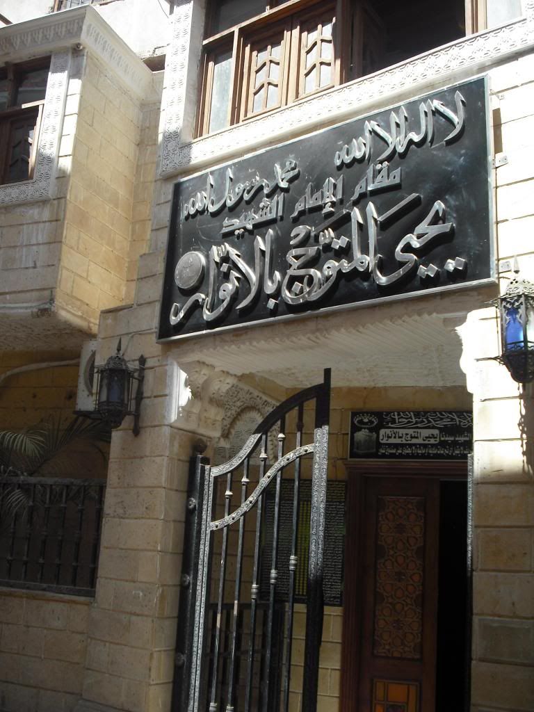 صورة