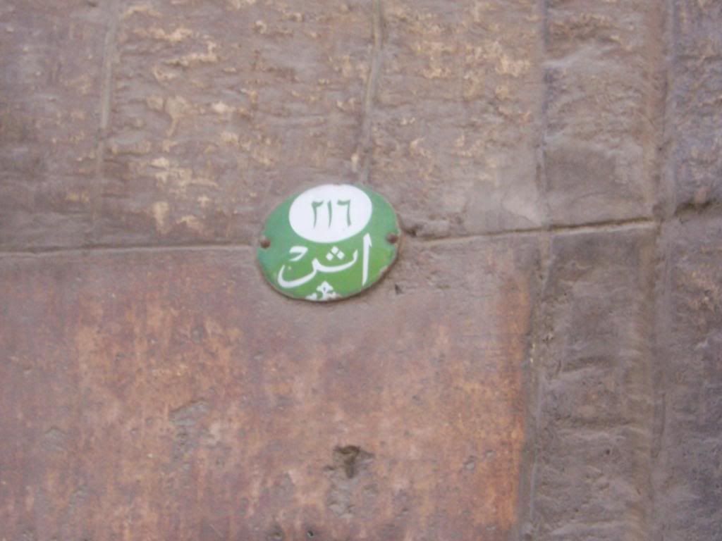 صورة