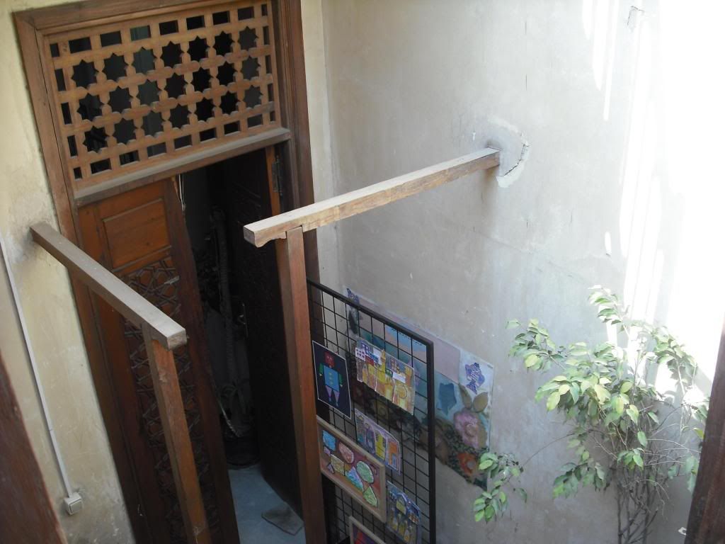 صورة