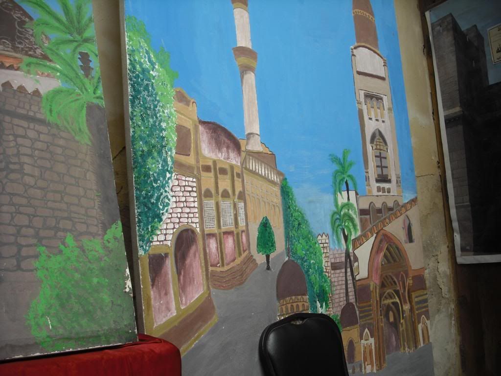 صورة