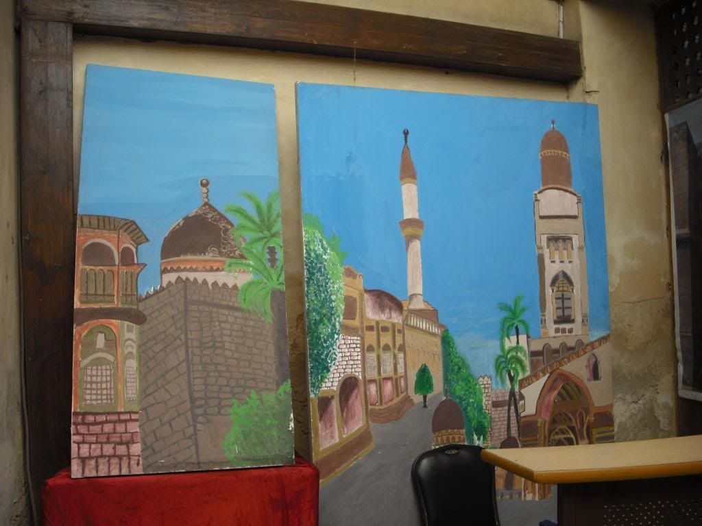 صورة