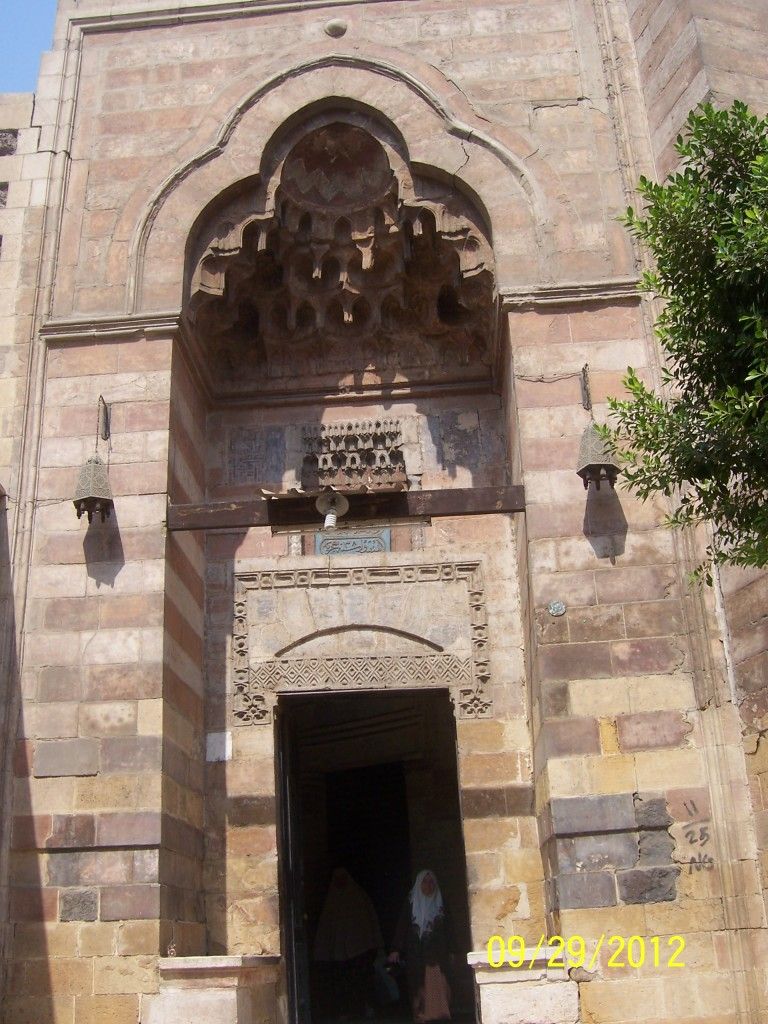 صورة