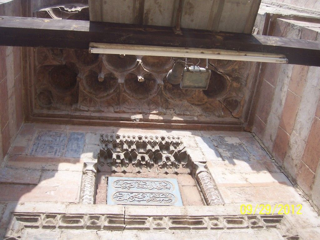 صورة