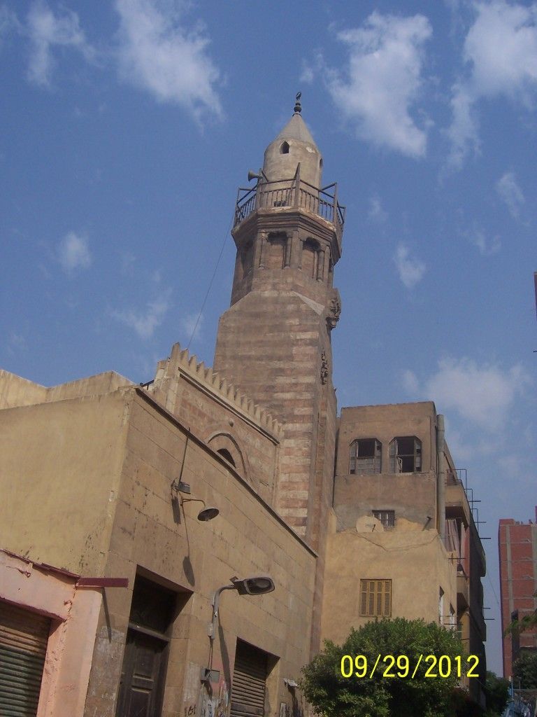 صورة