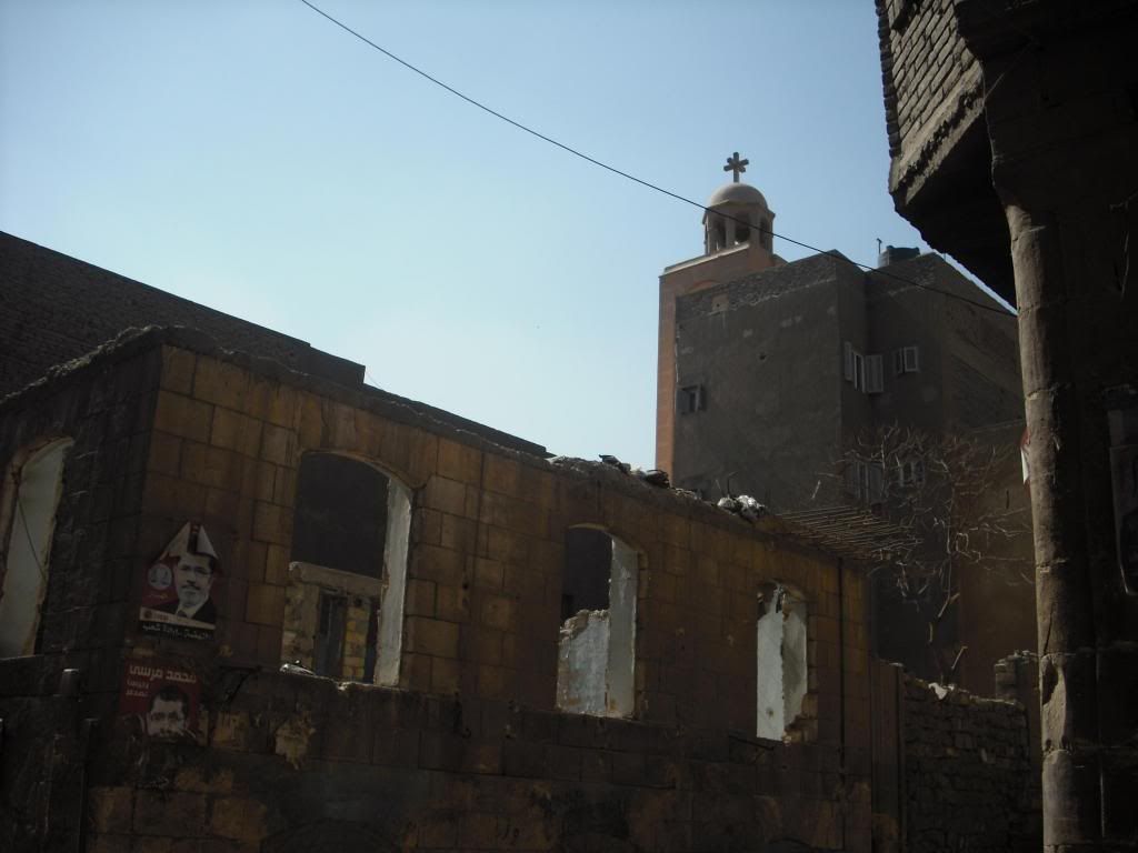 صورة