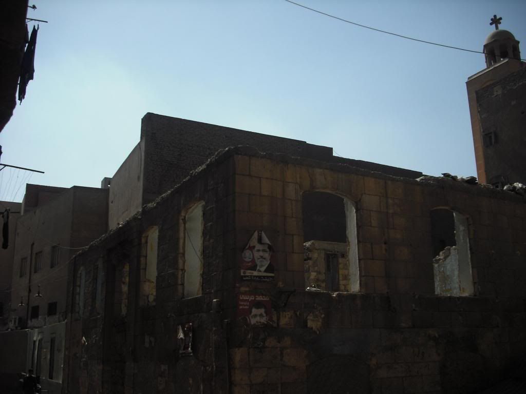 صورة