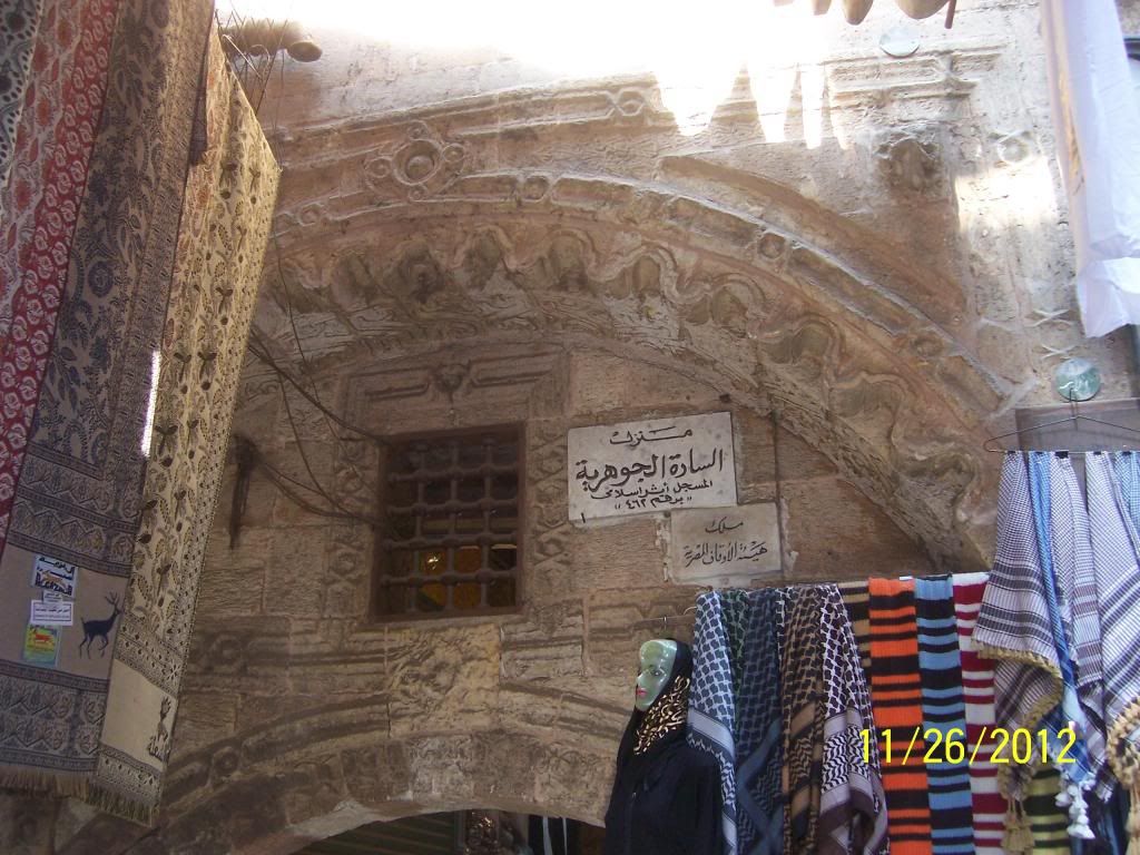 صورة