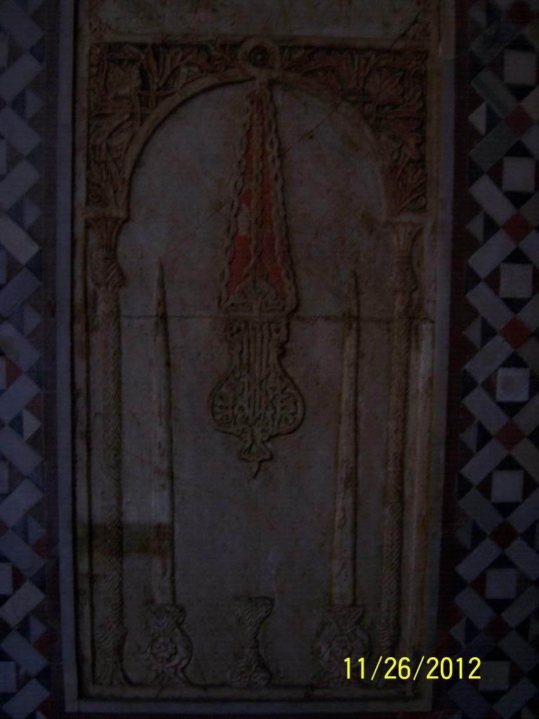 صورة