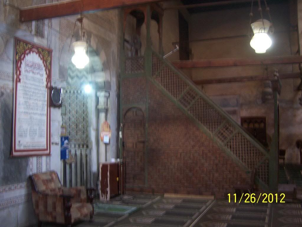 صورة