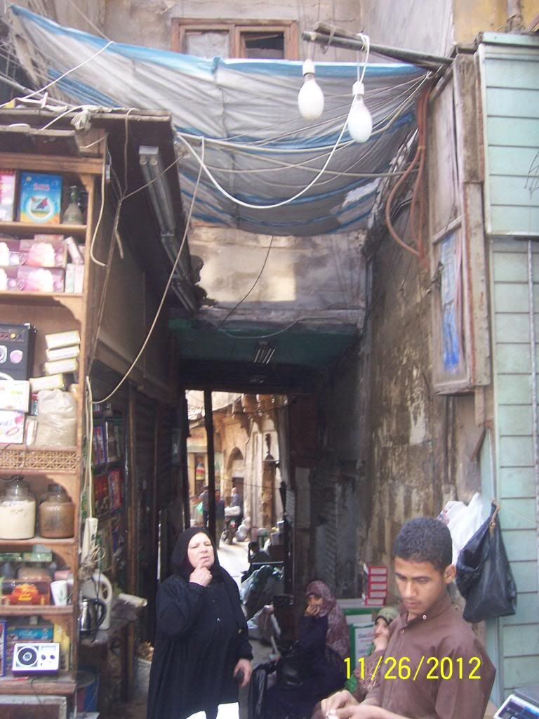صورة