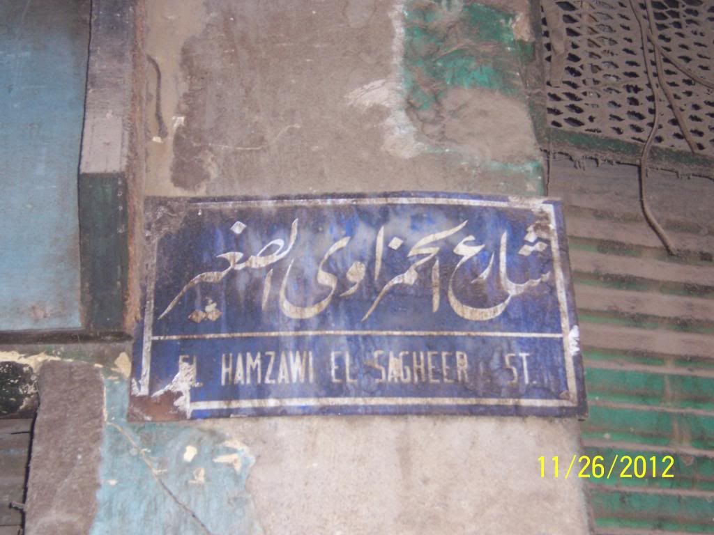 صورة