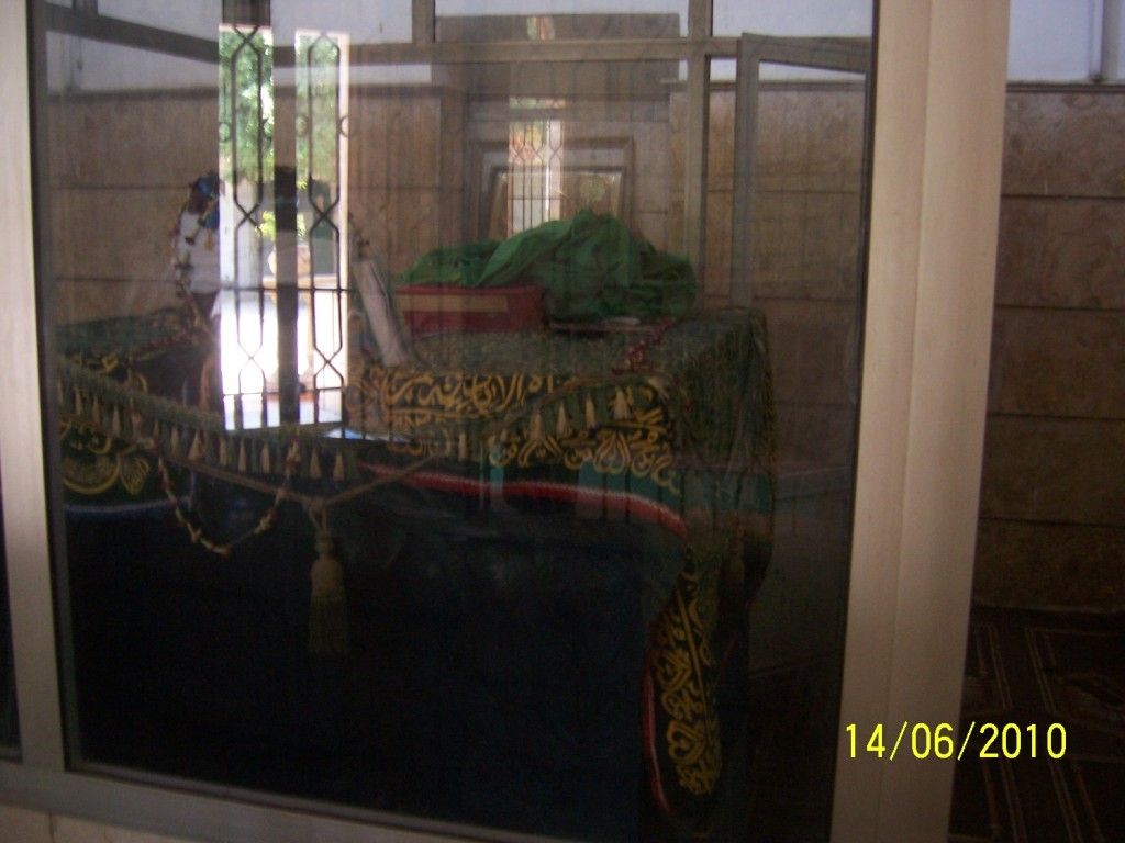 صورة