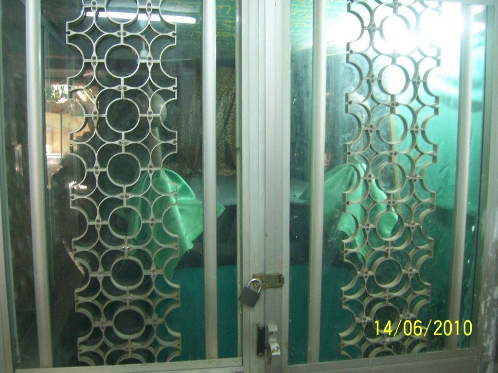 صورة