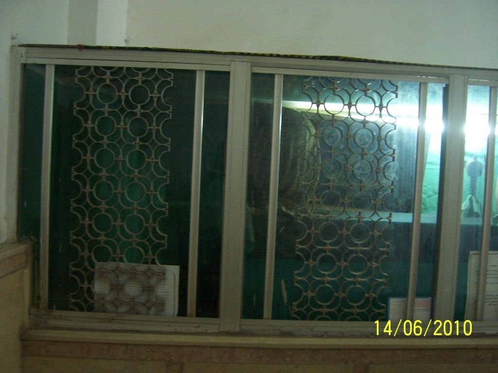 صورة