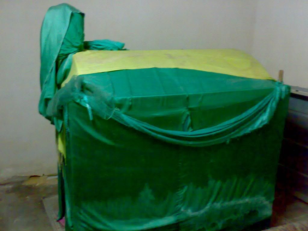 صورة