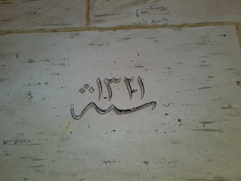 صورة