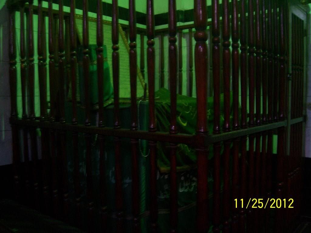 صورة