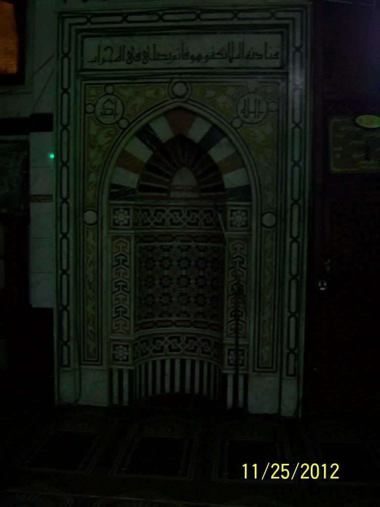 صورة