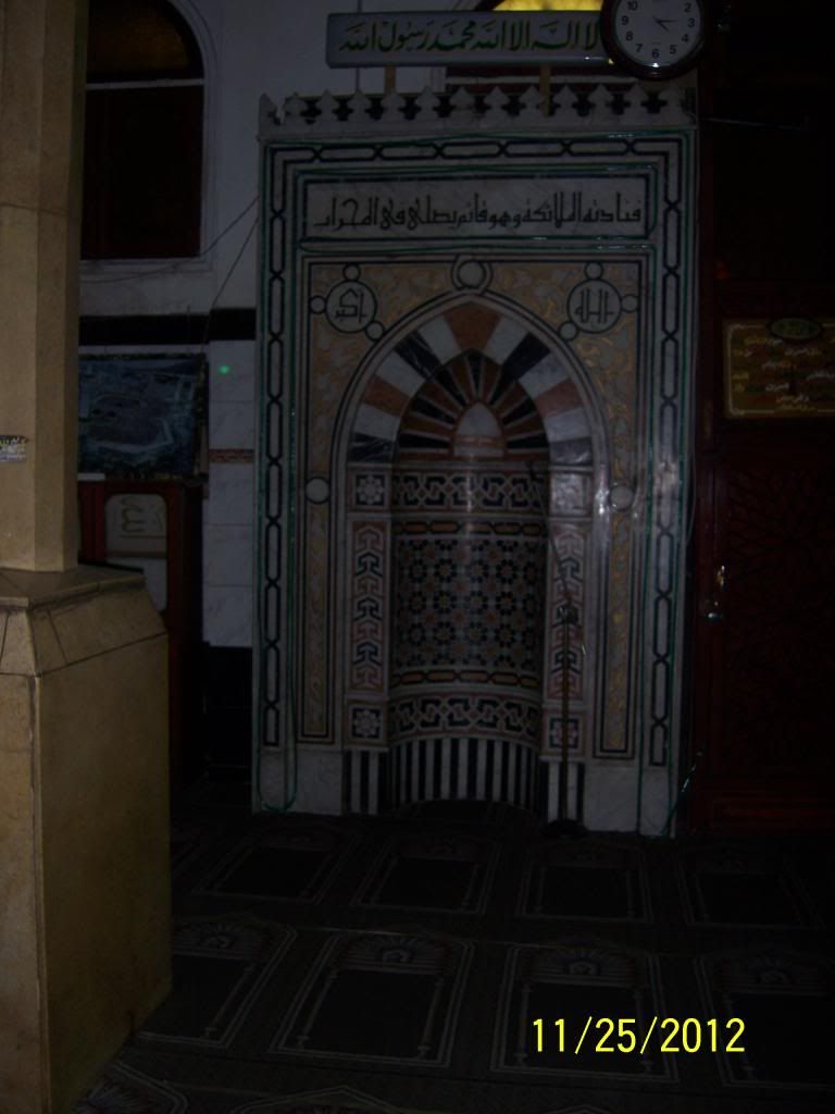 صورة