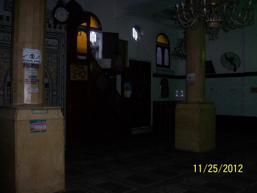 صورة