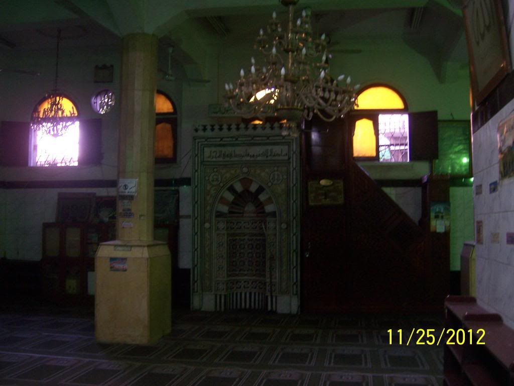 صورة