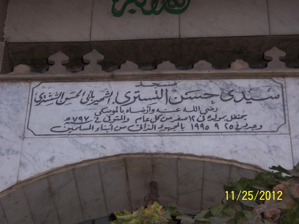 صورة