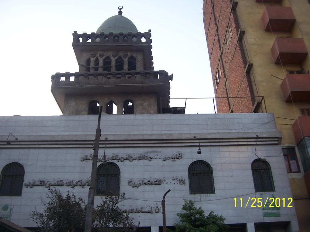 صورة