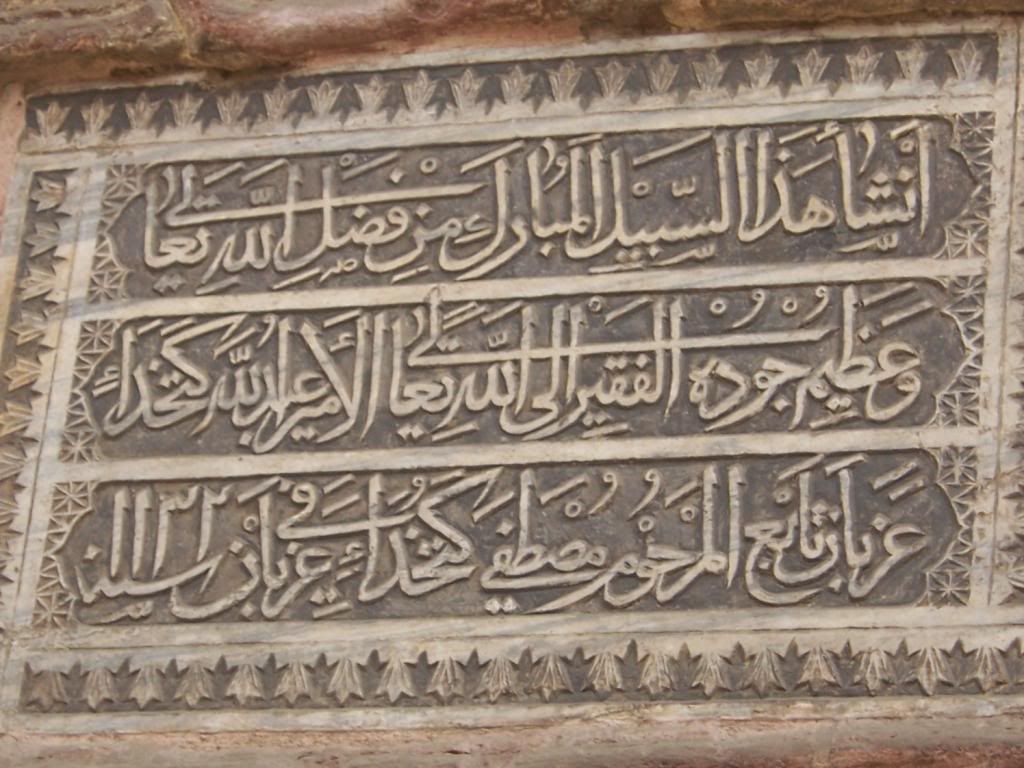 صورة