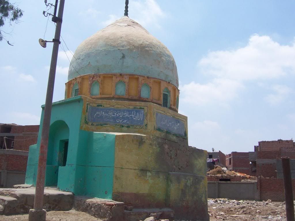صورة