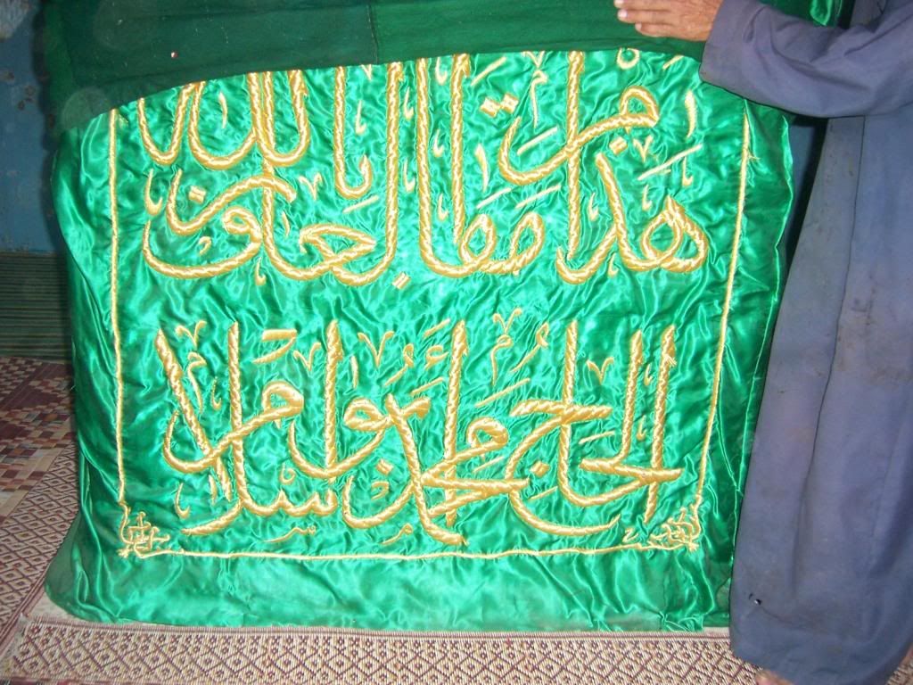 صورة