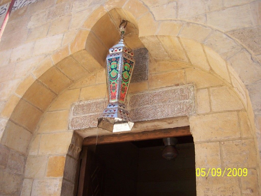 صورة