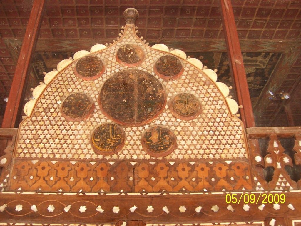 صورة