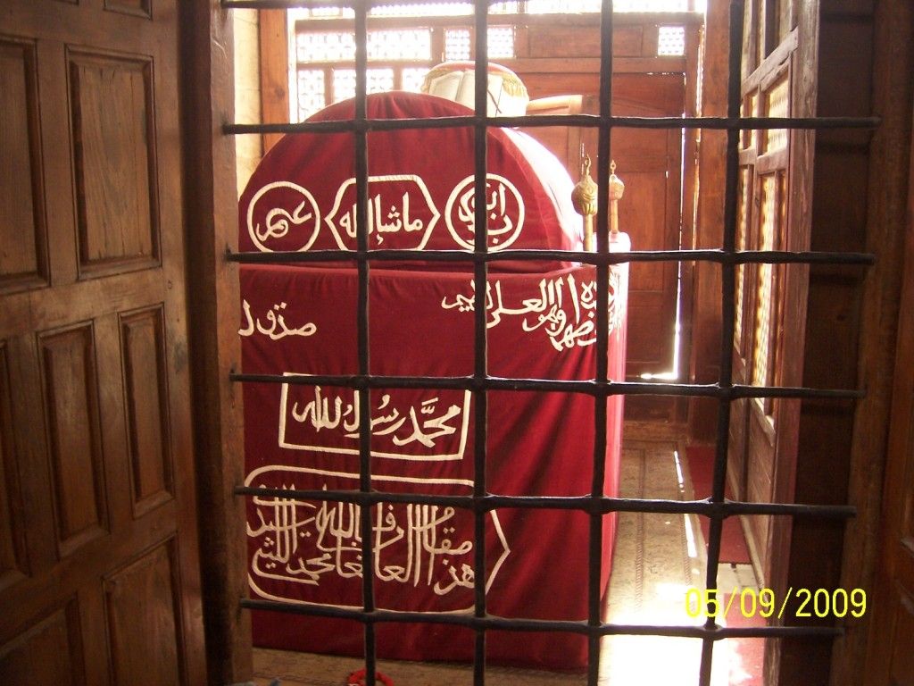 صورة