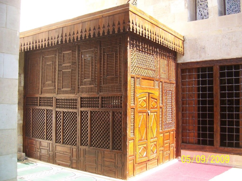 صورة