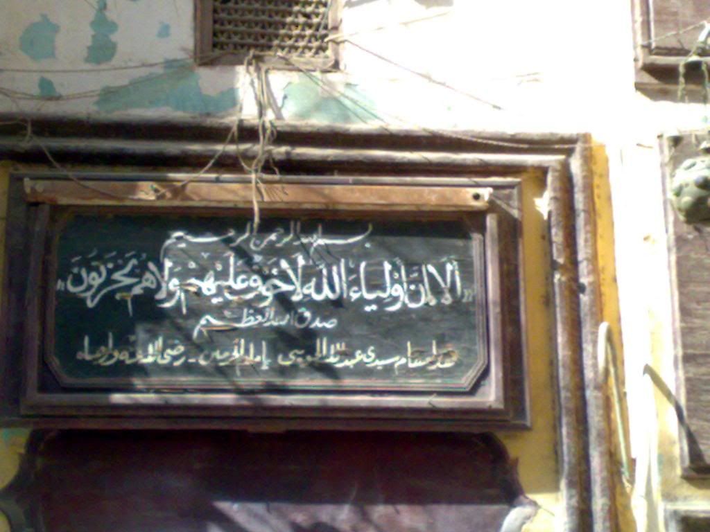 صورة