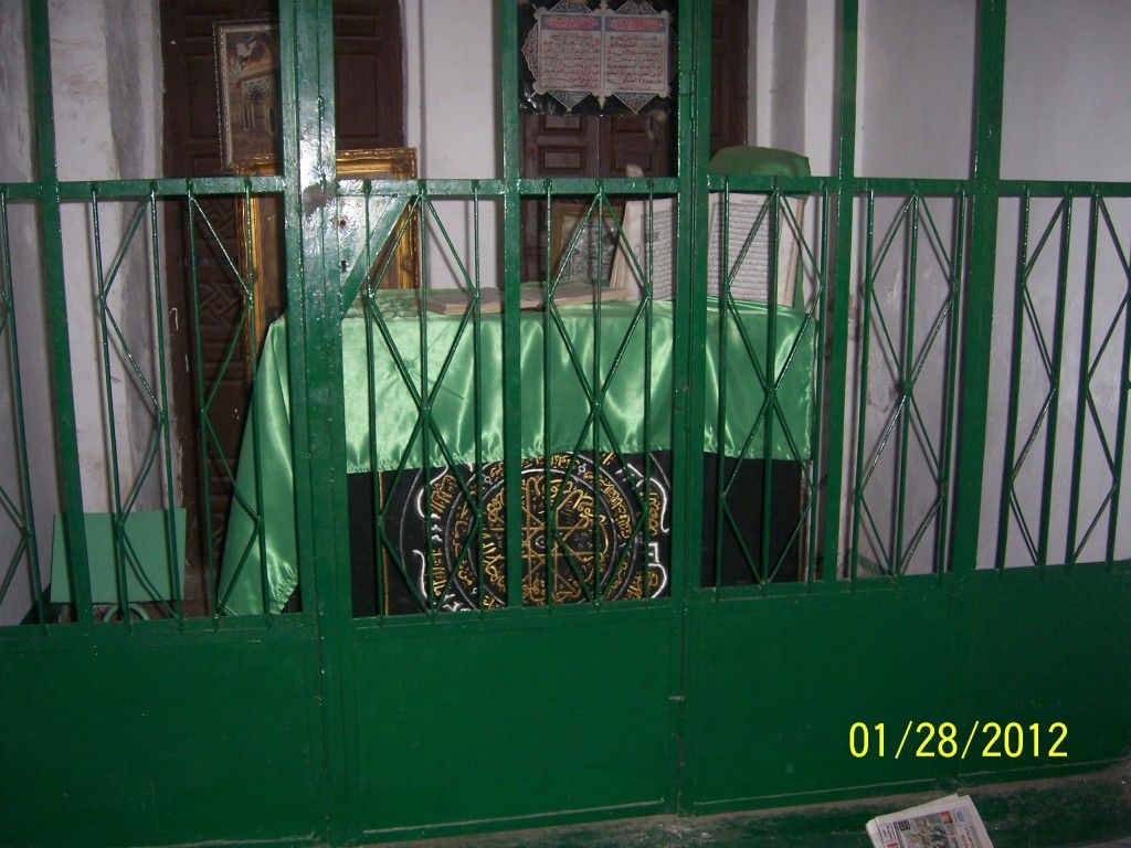 صورة