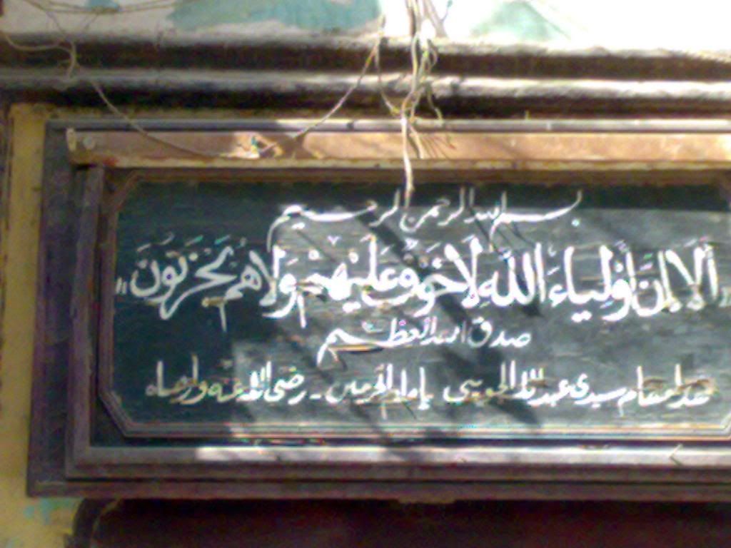 صورة