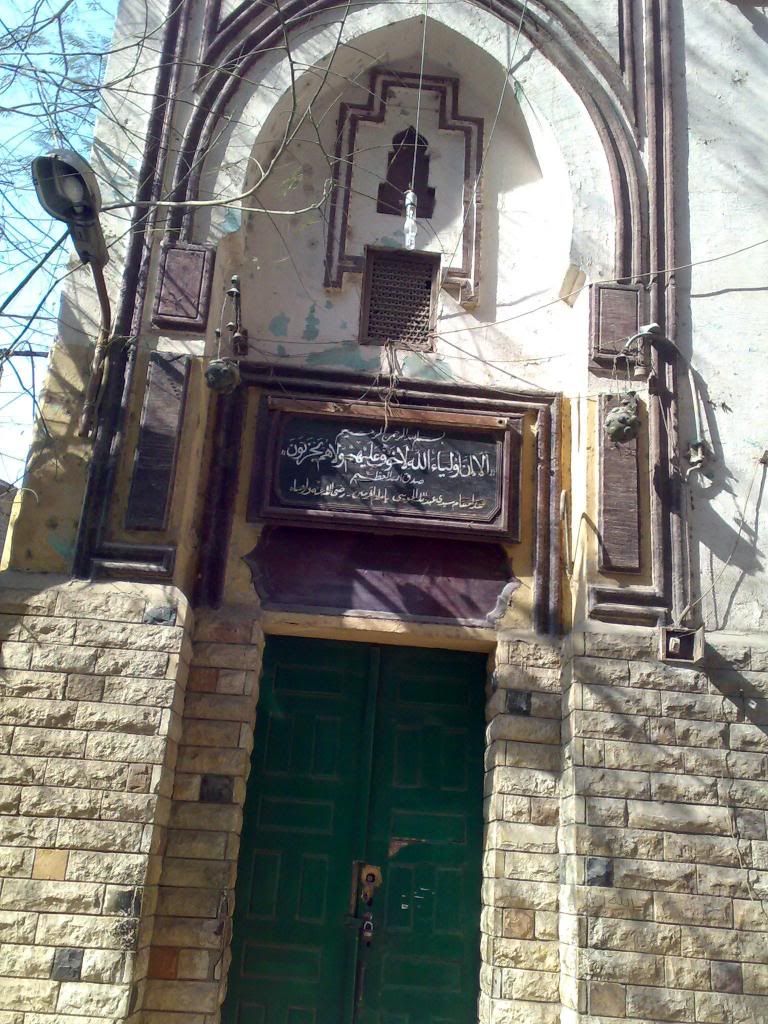 صورة